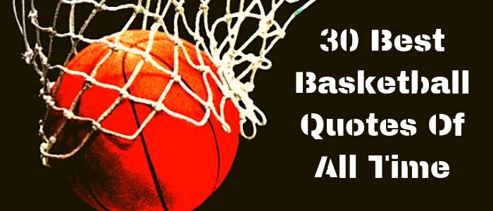 best basketball quotes